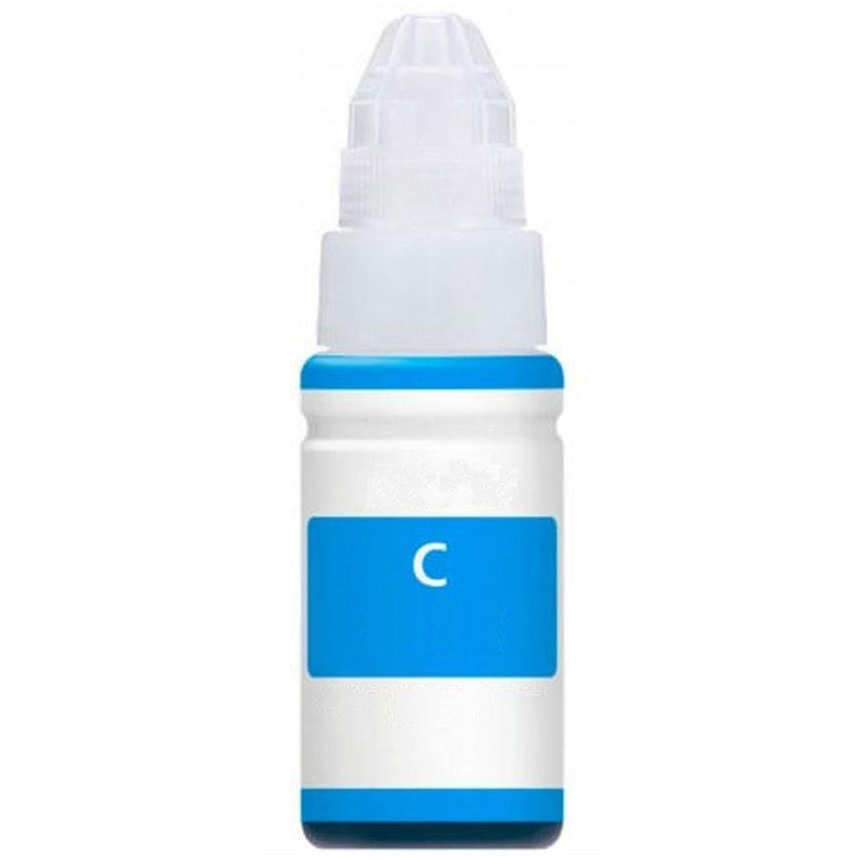 Compatible Canon PIXMA G1200/4200 Cyan Ink Bottle (140 ML) (GI-290C) (1596C001)