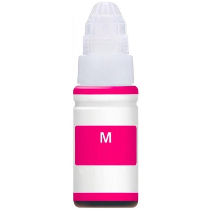 Compatible Canon PIXMA G1200/4200 Magenta Ink Bottle (140 ML) (GI-290M) (1597C001)