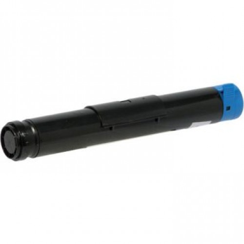 Compatible Konica Minolta FAX 9660/9750/9760 Toner Cartridge (2500 Page Yield) (950-123)