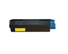 Sharp AR-C265P Yellow Toner Cartridge (5000 Page Yield) (AR-C265TYU)