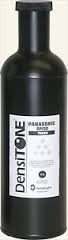 Panasonic WORKiO DP-150 Copier Toner Refill Kit (6/PK) (DQ-RK05A)