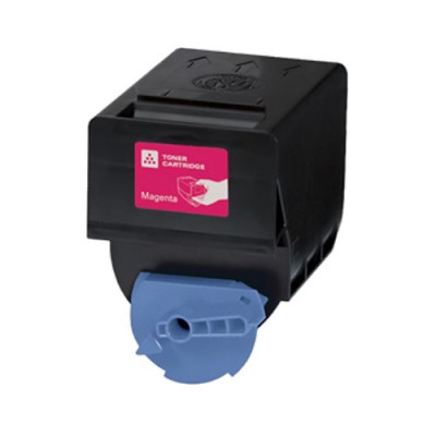 Katun KAT36792 Magenta Toner Cartridge (260 Grams-14000 Page Yield) - Equivalent to Canon GPR-23M