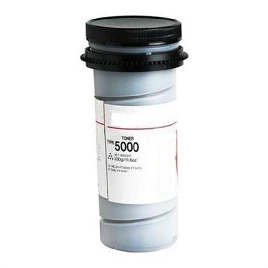 Compatible Savin 7035/7500 Copier Toner (330 Grams-10000 Page Yield) (7360)