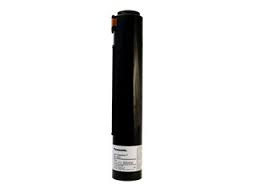 Compatible Panasonic WORKiO DP-2310/8032 Copier Toner (555 Grams-15000 Page Yield) (DQ-TU15E)