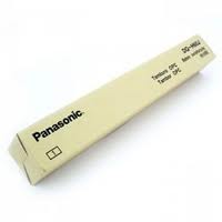 Panasonic WORKiO DP-1515/1520/8020 Copier OPC Drum (60000 Page Yield) (DQ-H60J)