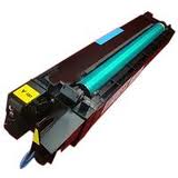 Konica Minolta bizhub C451/650 Yellow Imaging Unit (100000 Page Yield) (IU-610Y) (A06007F)