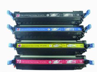 Compatible Canon CRG-111MP Toner Cartridge Combo Pack (BK/C/M/Y) (CRG-111MP)