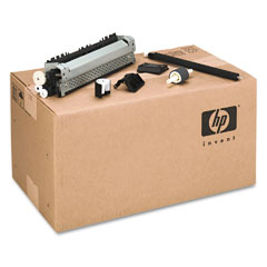 HP LaserJet 2100 110V Maintenance Kit (H3974-60001)