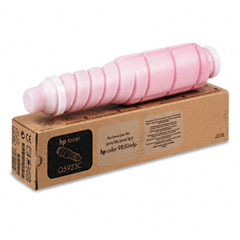 HP Color LaserJet 9850MFP Magenta Copier Toner (20000 Page Yield) (Q5923C)