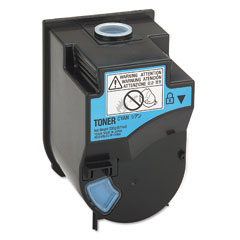 Compatible OCE CS-180/230 Cyan Toner Cartridge (11500 Page Yield) (26901443)